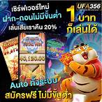slotเครดิตฟรี2022